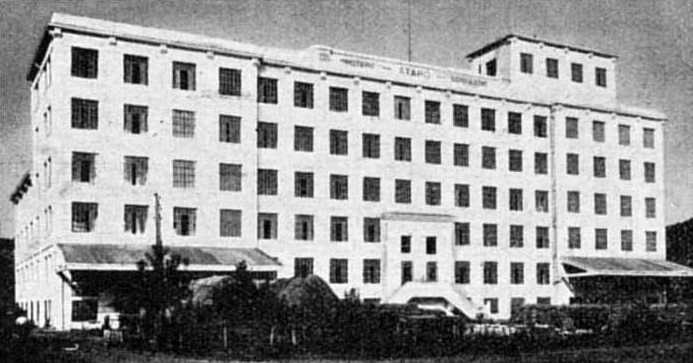 — Damrémont, la minoterie ATARD en 1935 —