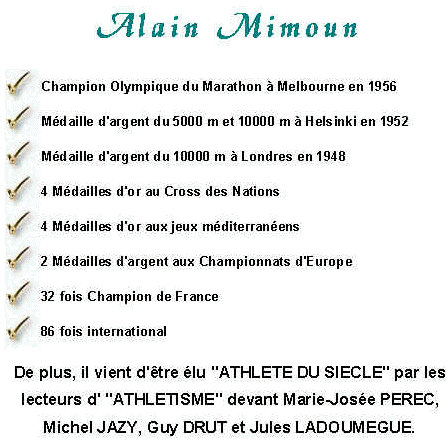le palmares d'Alain Mimoun