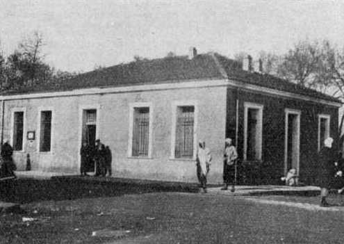 — Robertville, la Mairie —